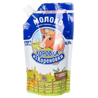 Молоко Коровка из Кореновки цельное сгущенное с сахаром 8,5% 270г